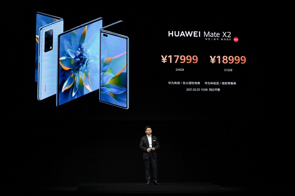 Huawei anuncia el HUAWEI Mate X2