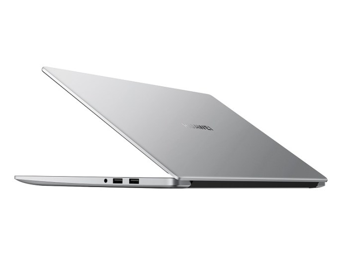 Huawei refuerza su línea de notebooks con el MateBook D 15 2021