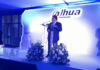 Dahua inaugura un nuevo showroom en México