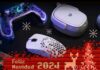 Balam Rush presentó sus ofertas navideñas Balam Rush anunció sus descuentos para Navidad.