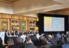 MEXDC cierra su segundo año promoviendo el crecimiento de los data centers en el país MEXDC 2024.