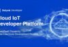 Dahua Technology lanza DoLynk Developer: La nueva plataforma PaaS para Soluciones AIoT y Seguridad en la Nube Dahua Technology lanza DoLynk Developer