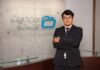 Licencias OnLine recibe la distinción de Sophos Platform Partner Paul Morales, Preventa de Sophos en Licencias OnLine.